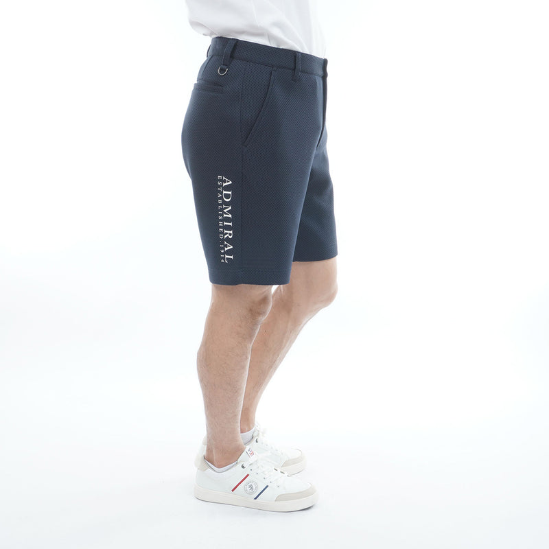 ビックメッシュ ダンボールショートパンツ ADMA611 – ADMIRAL