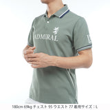 カラタッチ ロゴポロシャツ ADMA613