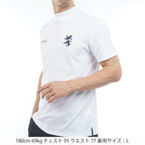 フラッグ モックネックシャツ ADMA615