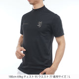 フラッグ モックネックシャツ ADMA615
