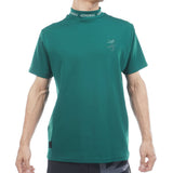 Karatouch Rampant Mock Neck Shirt ADMA619