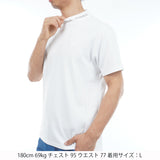 Karatouch Rampant Mock Neck Shirt ADMA619
