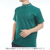 Karatouch Rampant Mock Neck Shirt ADMA619