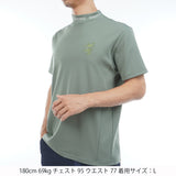 Karatouch Rampant Mock Neck Shirt ADMA619