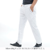 Anti-see-through straight pants ADMA620