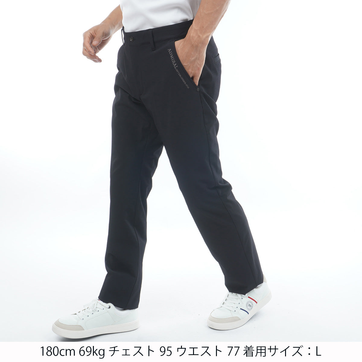 透け防 ストレートパンツ ADMA620 – ADMIRAL