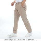 Anti-see-through straight pants ADMA620