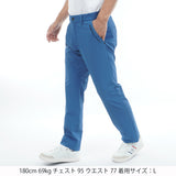 Anti-see-through straight pants ADMA620