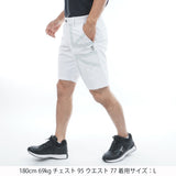 透け防 ショートパンツ ADMA621