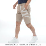 透け防 ショートパンツ ADMA621