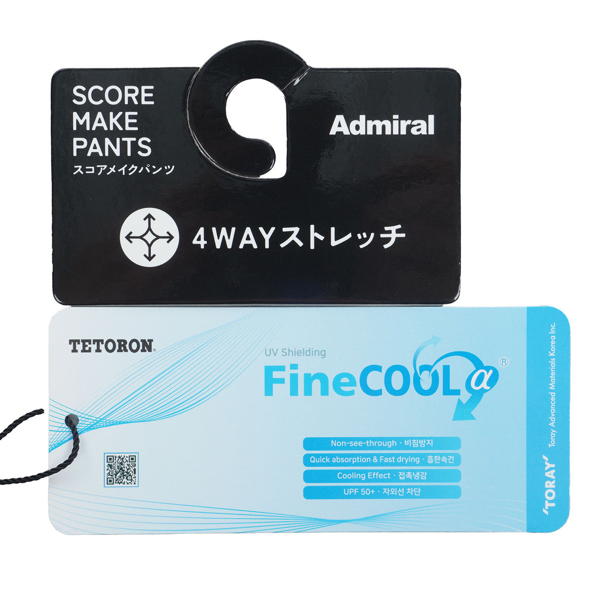 透け防 ショートパンツ ADMA621 – ADMIRAL