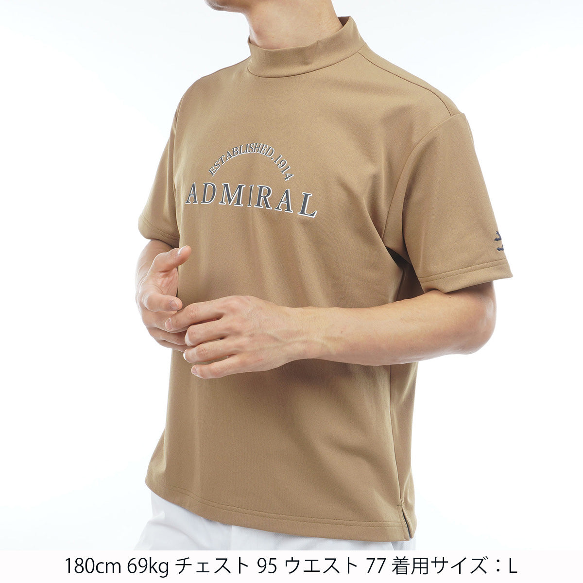 ドライカノコ モックネックシャツ ADMA622 – ADMIRAL