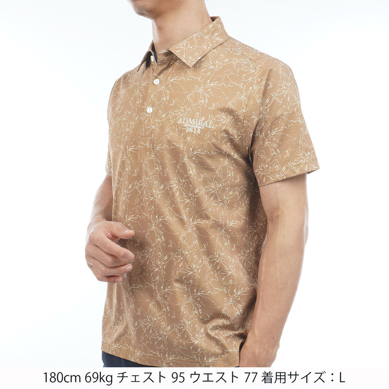 EQUIPMENT  迷彩　シルクシャツ アパルトモン 最短即日出荷】＊Favoriteコラボ＊霧島ジャックさんコラボグッズ 亜門