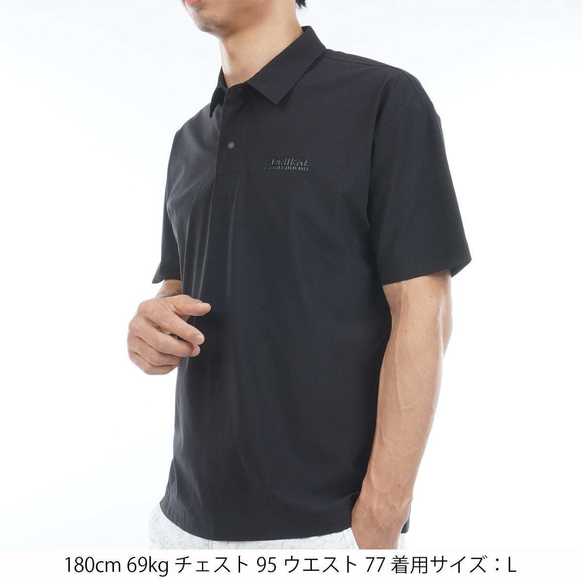 ワイドサイズ メッシュシャツ ADMA627 – ADMIRAL