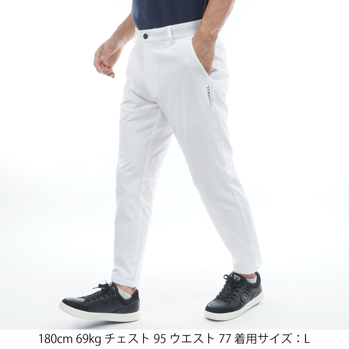 ドライメッシュ アンクルパンツ ADMA629 – ADMIRAL