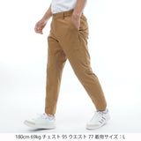 ドライメッシュ アンクルパンツ ADMA629