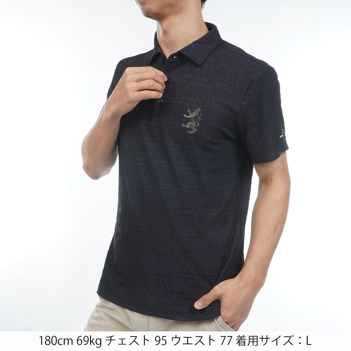 Admiral Lサイズ シャツ ハイテンションジャカード シャツ ADMA633 – ADMIRAL