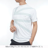カラタッチプラス UJプリントモックネックシャツ ADMA636