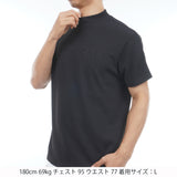 Sweat stain prevention heat-shielding mock neck ADMA637