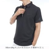 Sweat stain prevention heat shield shirt ADMA639