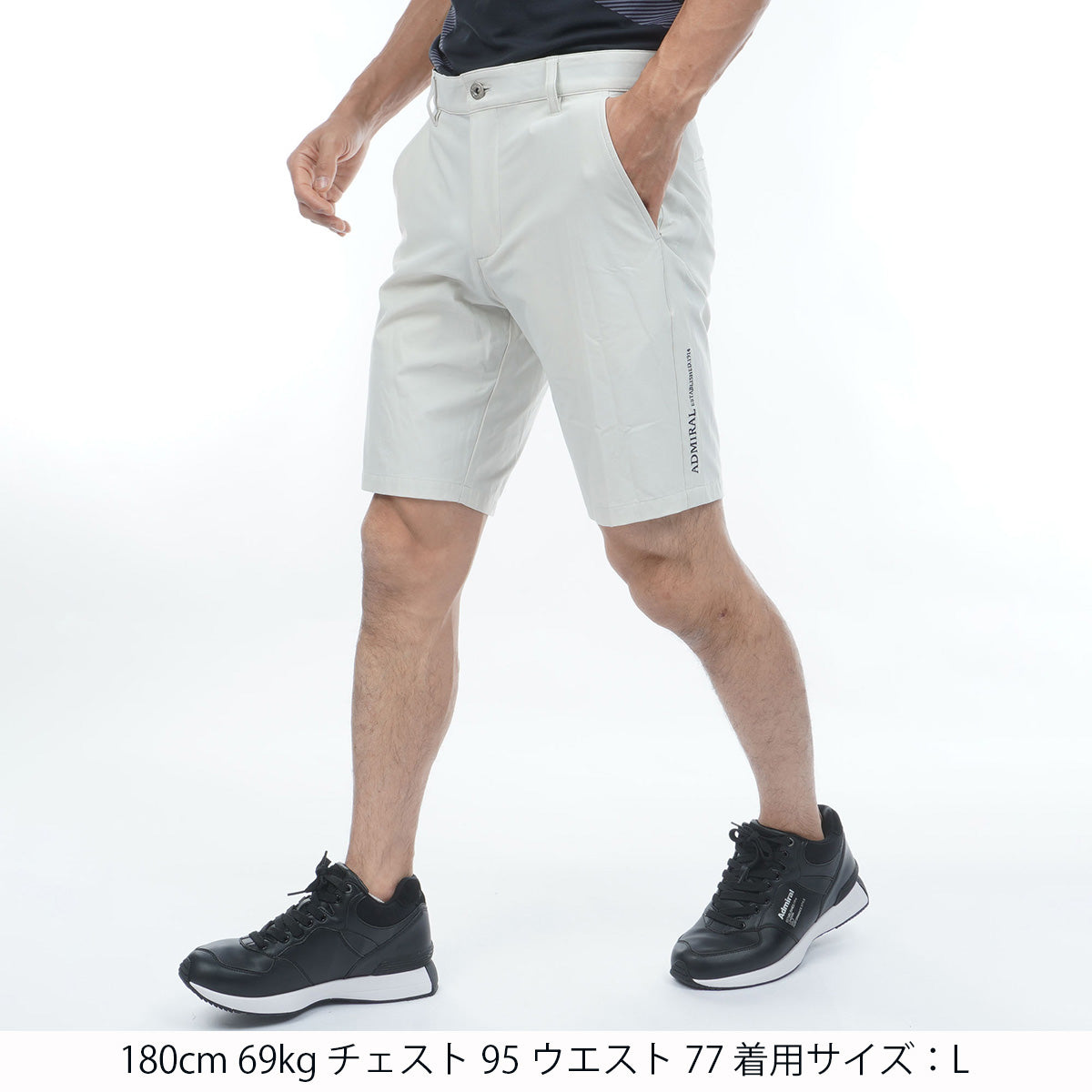 冷感ナイロン ショートパンツ ADMA641 – ADMIRAL