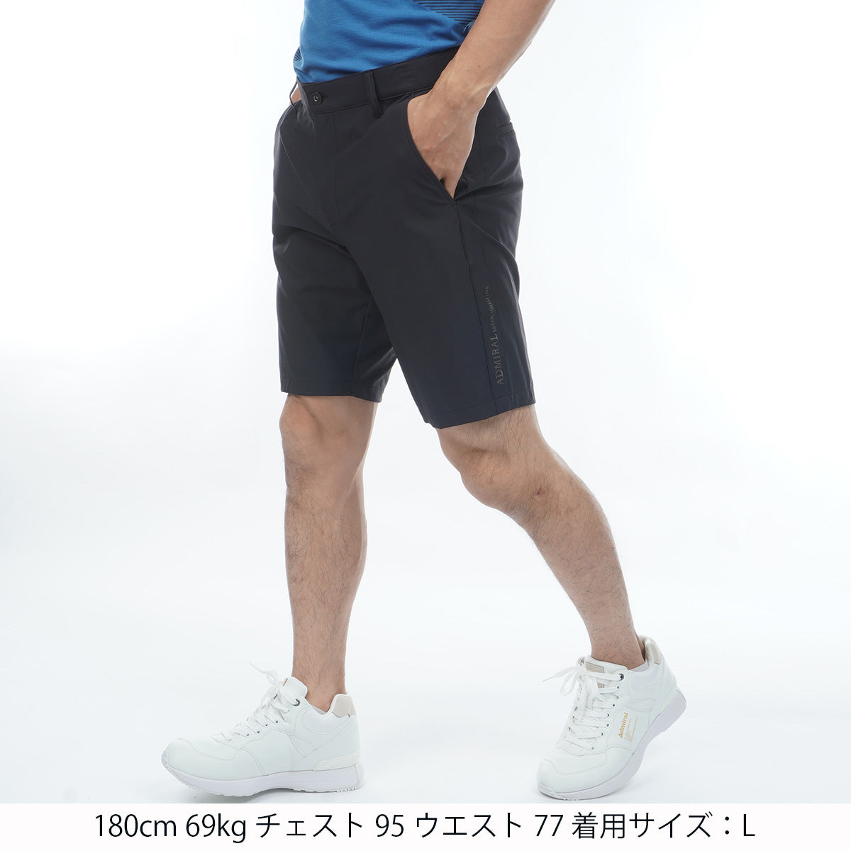 冷感ナイロン ショートパンツ ADMA641 – ADMIRAL