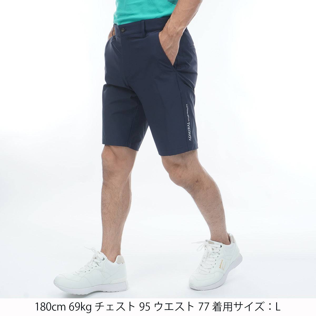 冷感ナイロン ショートパンツ ADMA641 – ADMIRAL