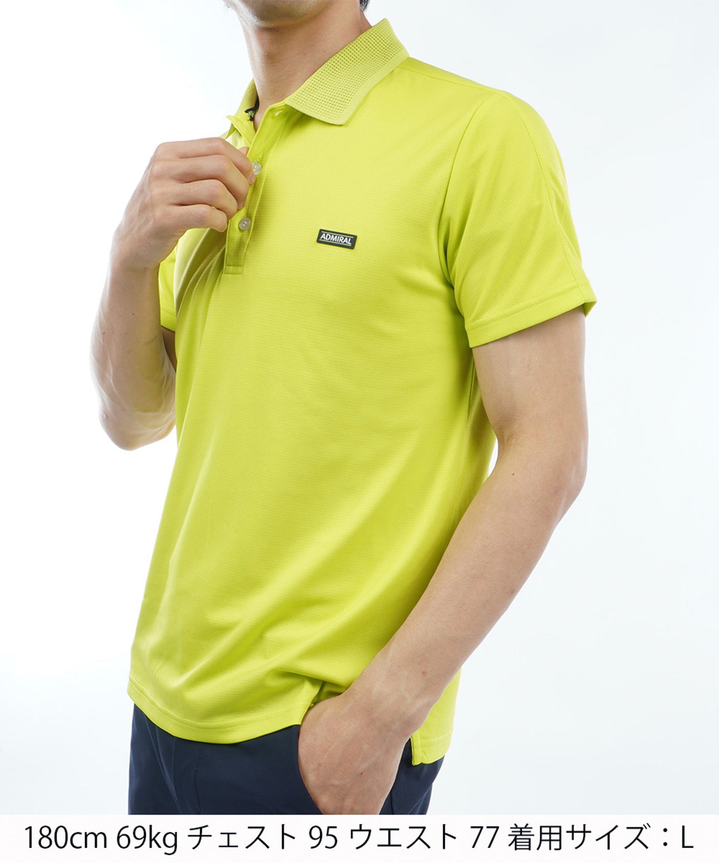 ADMA_0002_ADMA426_69_LGRN_02_1