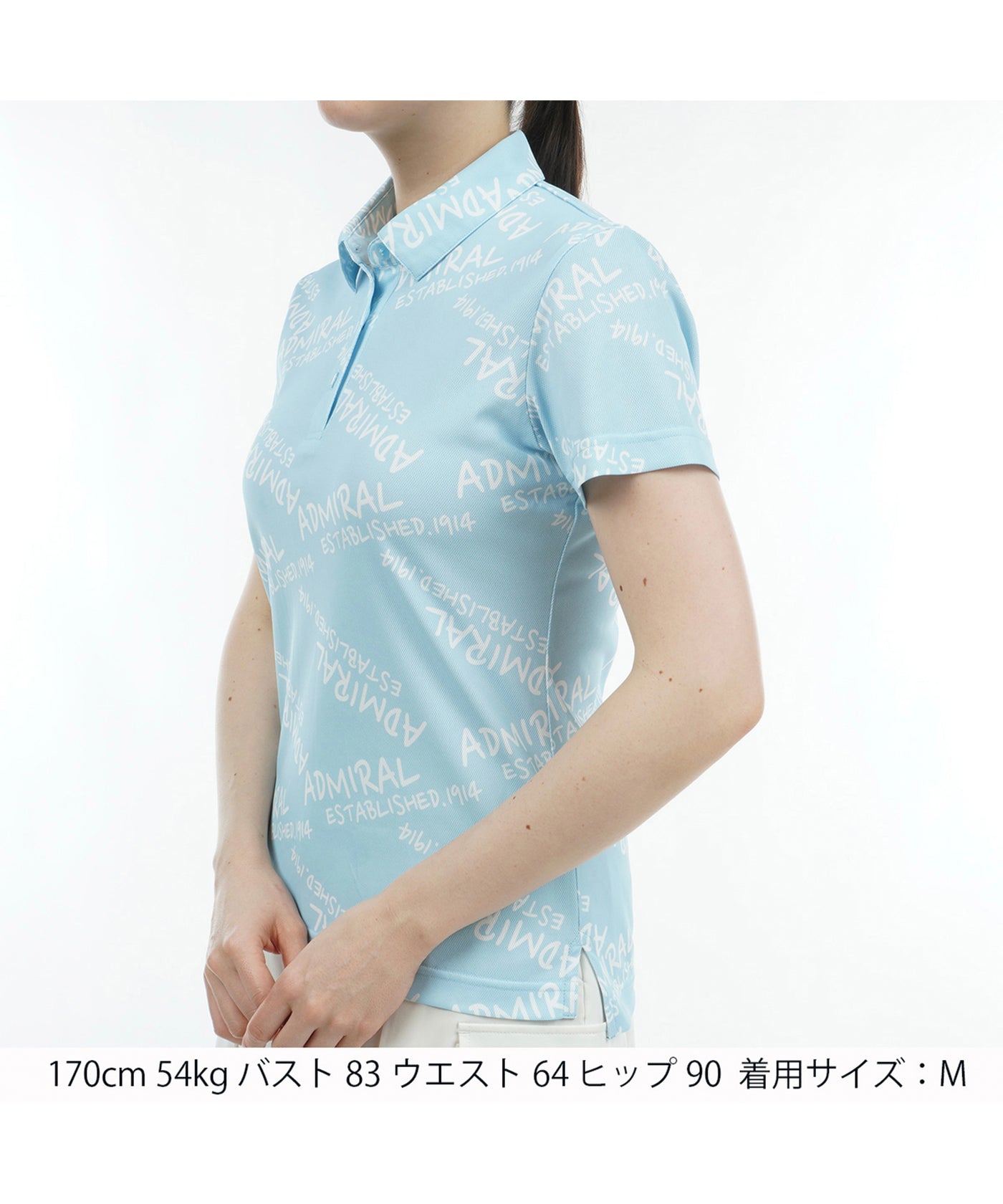 ランダムロゴ プリントポロシャツ ADLA431 – ADMIRAL