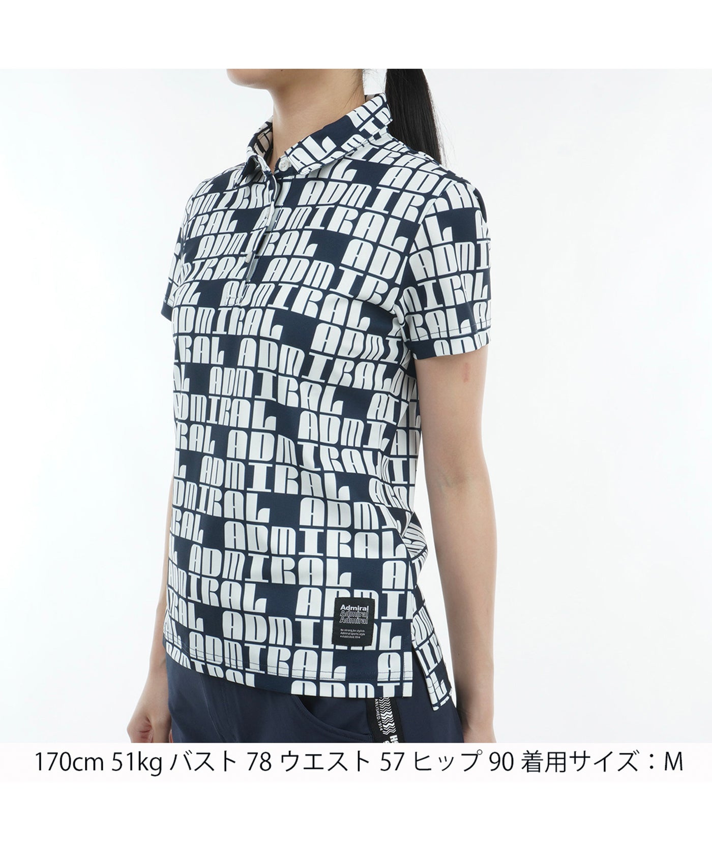 ロゴモノグラム ポロシャツ ADLA402 – ADMIRAL