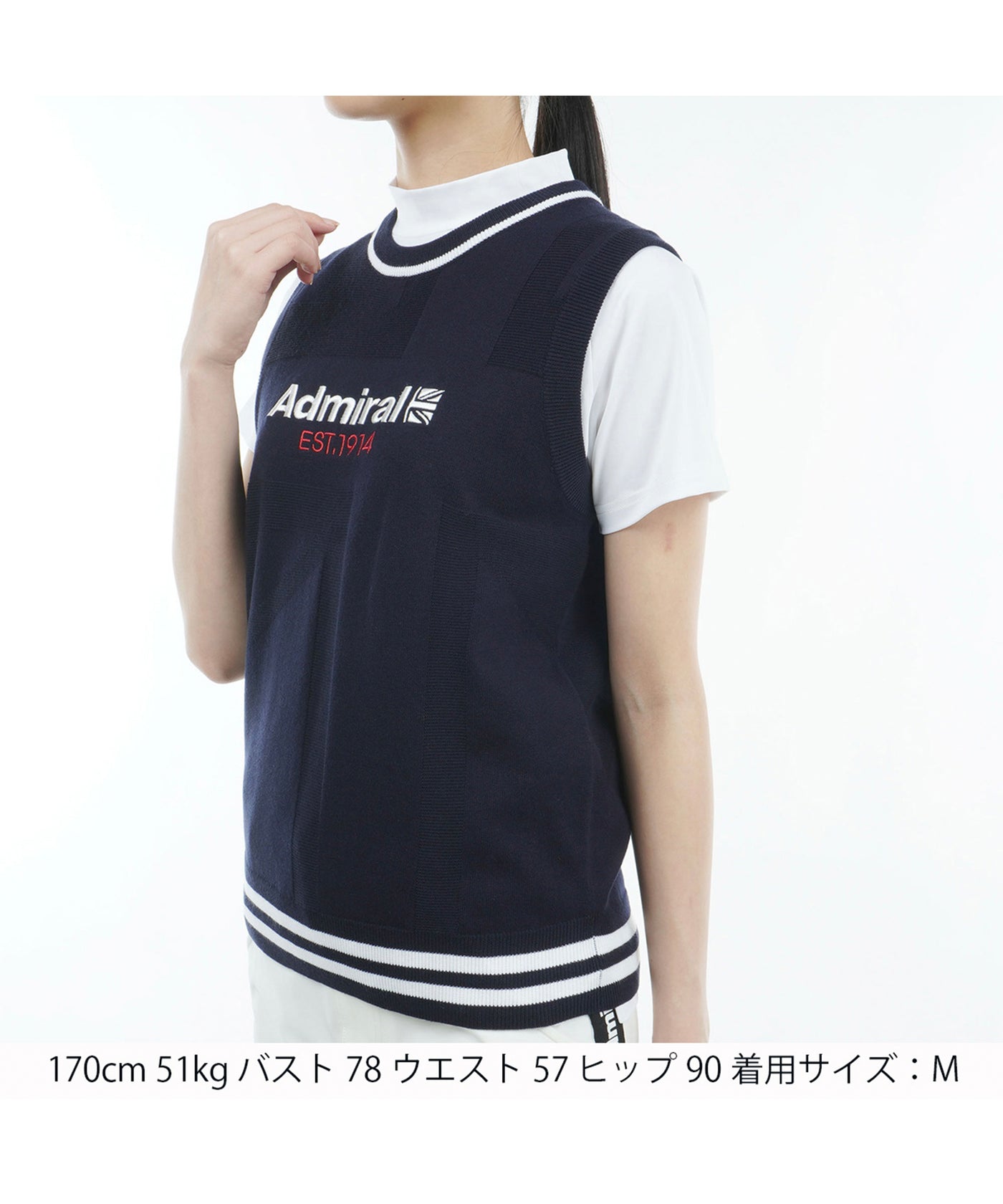 ユニオンジャック クルーベスト ADLA409 – ADMIRAL