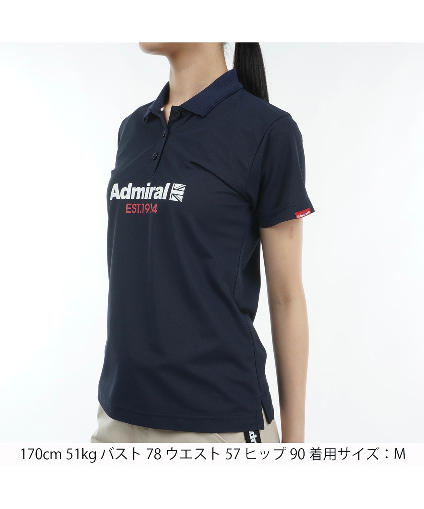 Admiral別注ロゴボ－ダ－ジャカ－ドモックネックシャツ