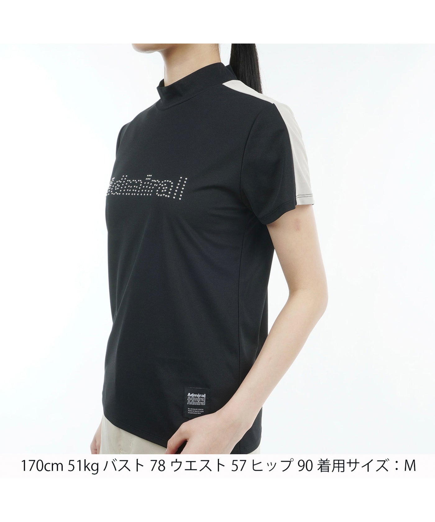 メタルロゴ モックシャツ ADLA412 – ADMIRAL