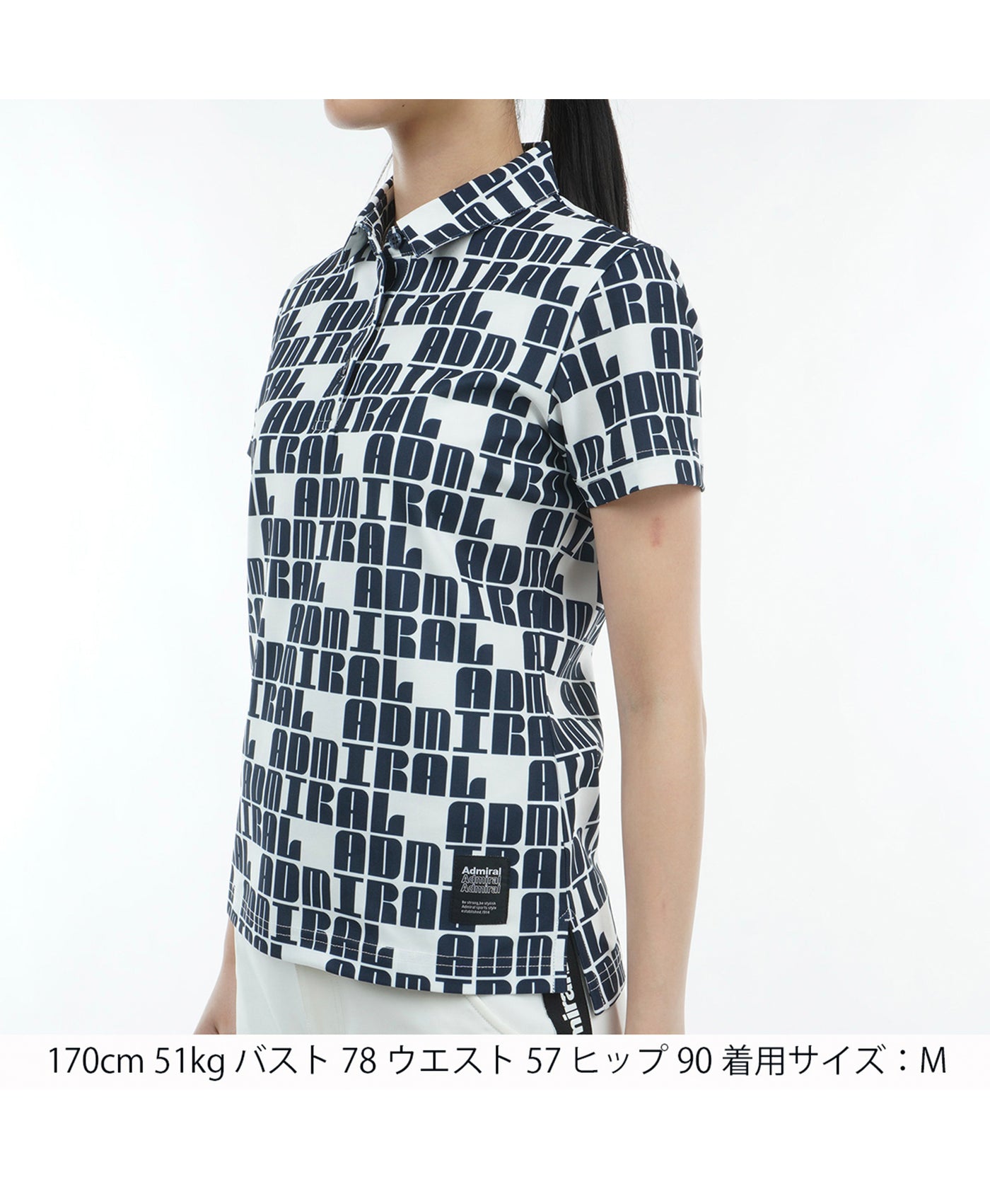 アドミラル　レディース　上下セット Admiral レディース テニスウェア上下 上L下Mサイズ Admiral テニス