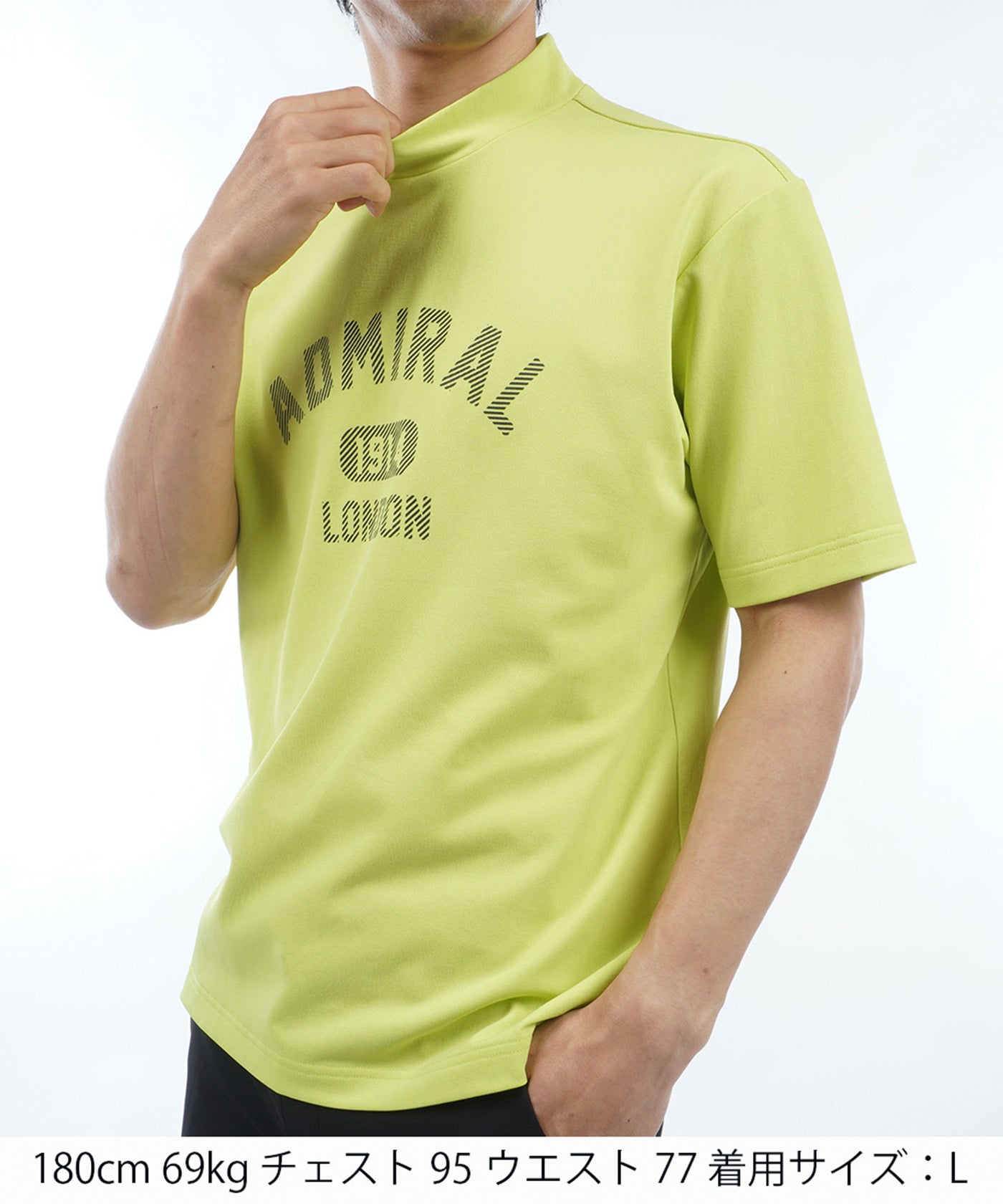 アーチロゴ モックシャツADMA432 – ADMIRAL