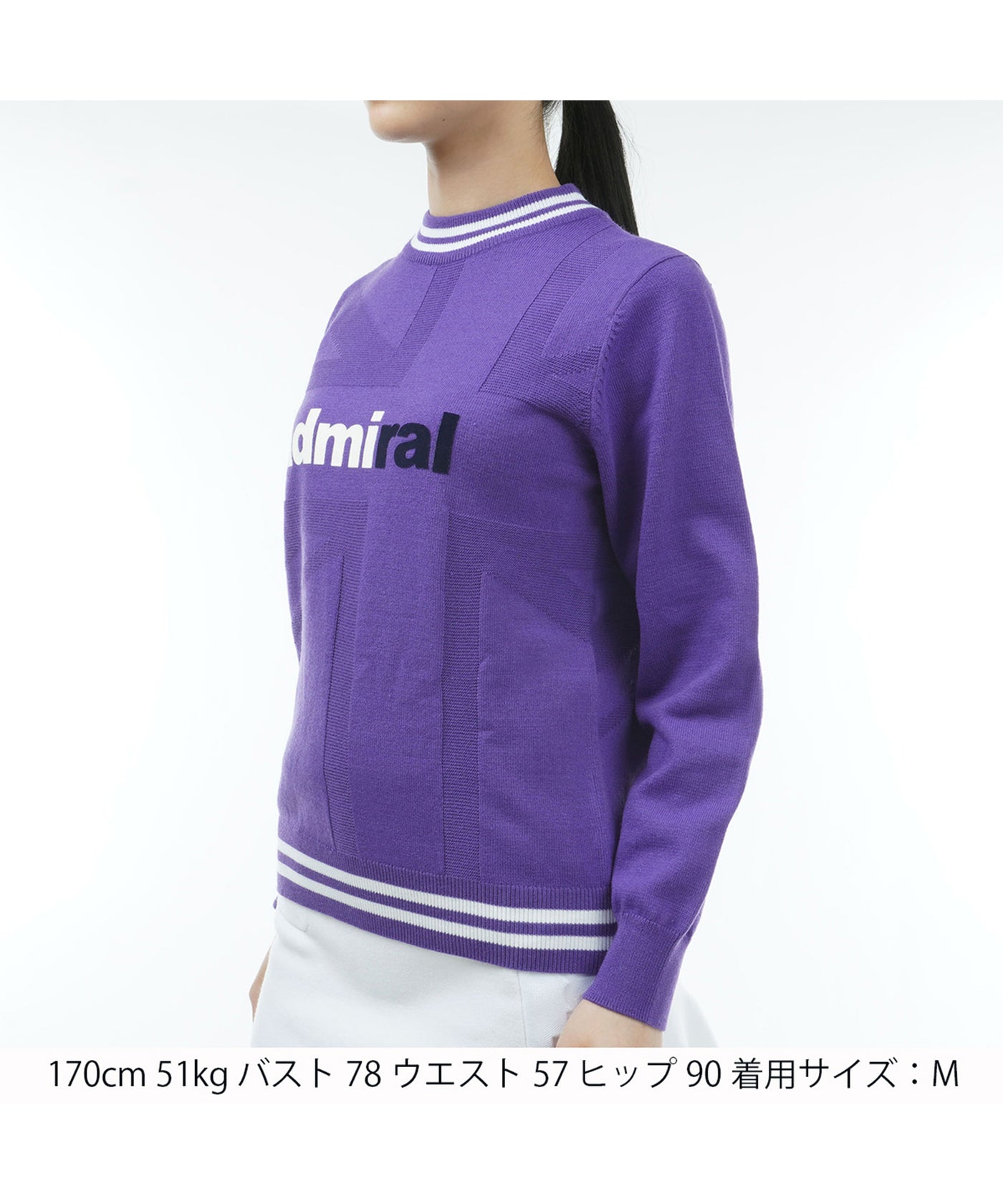 UJジャカード ボトルネックセーターADLA360 – ADMIRAL