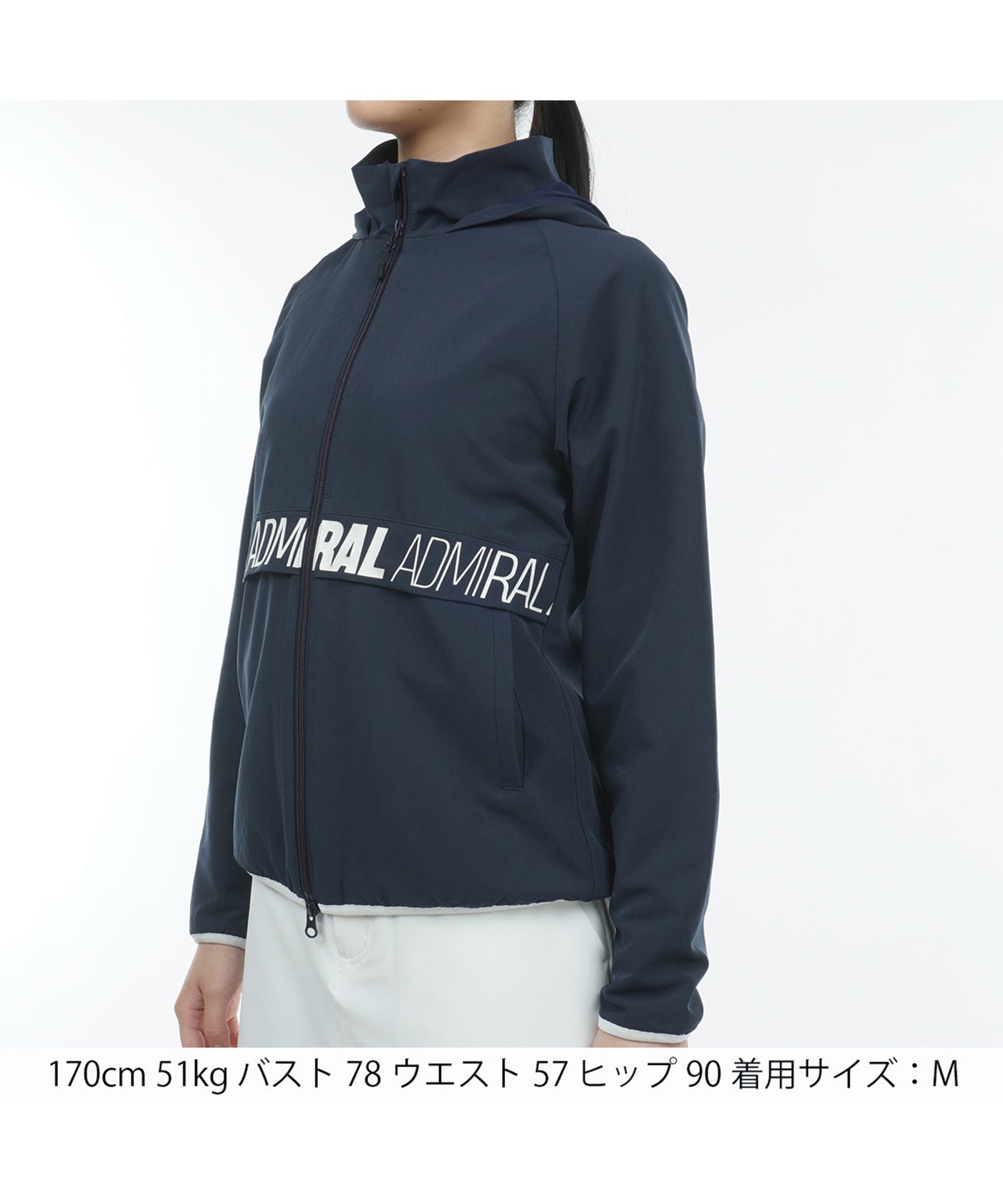 フードポケット ウィンドジャケットADLA350 – ADMIRAL