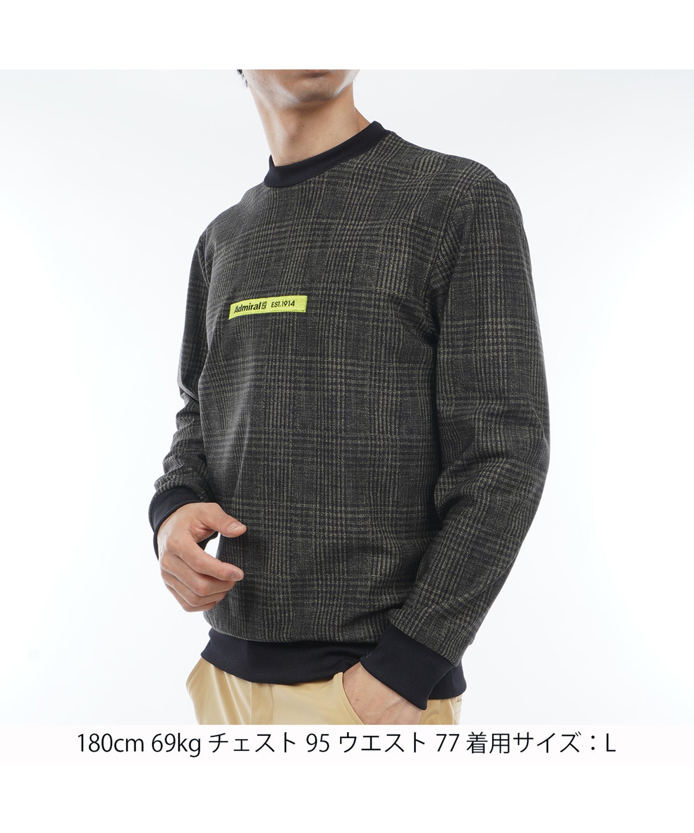 ウォームストレッチ クルーネックスウェットADMA386 – ADMIRAL