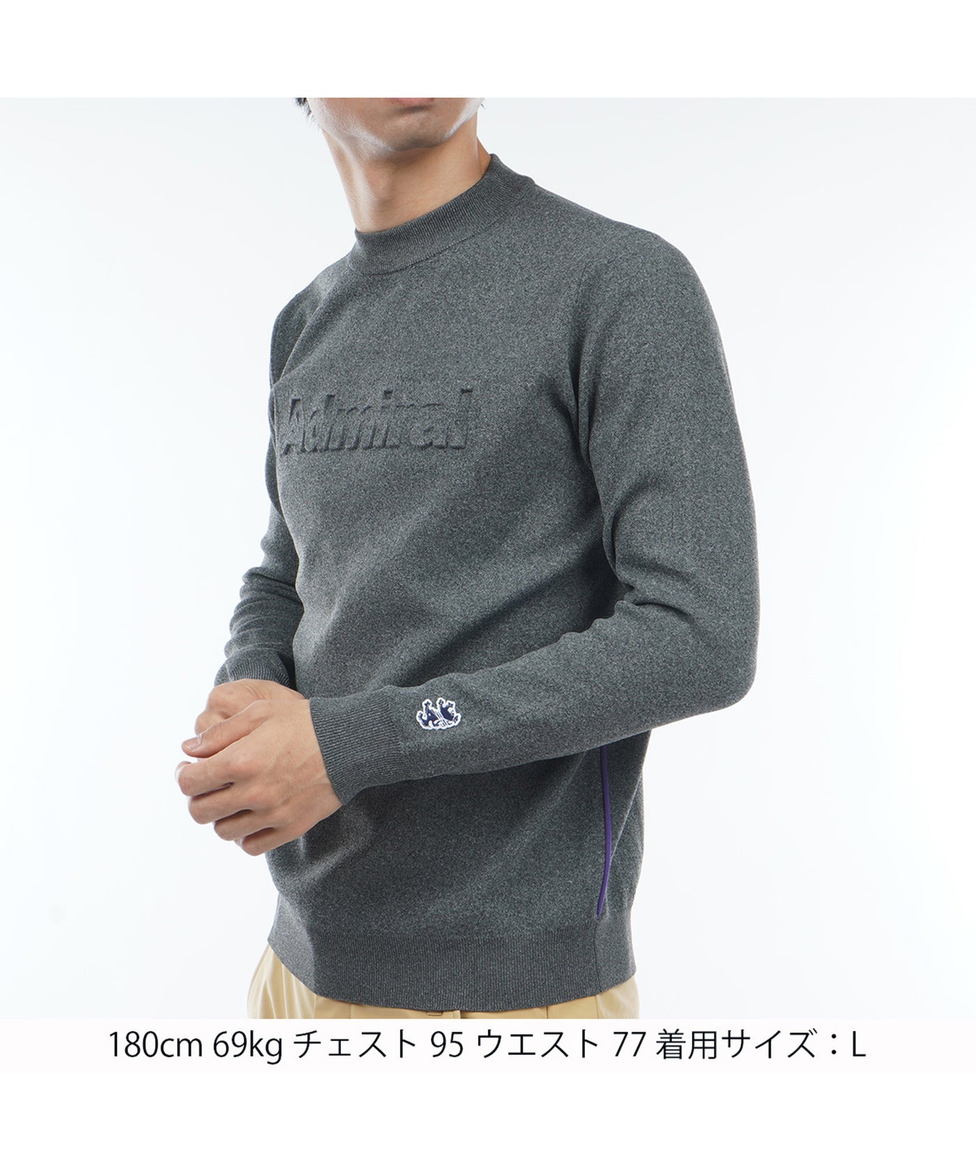 BRIEFING エンボスロゴ クルーネック セーター XL BRIEFING エンボスロゴ クルーネック セーター XL BRIEFING