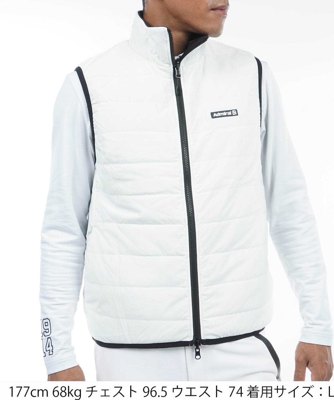 パデッド フリースコンビ リバーシブルベストADMA391 – ADMIRAL