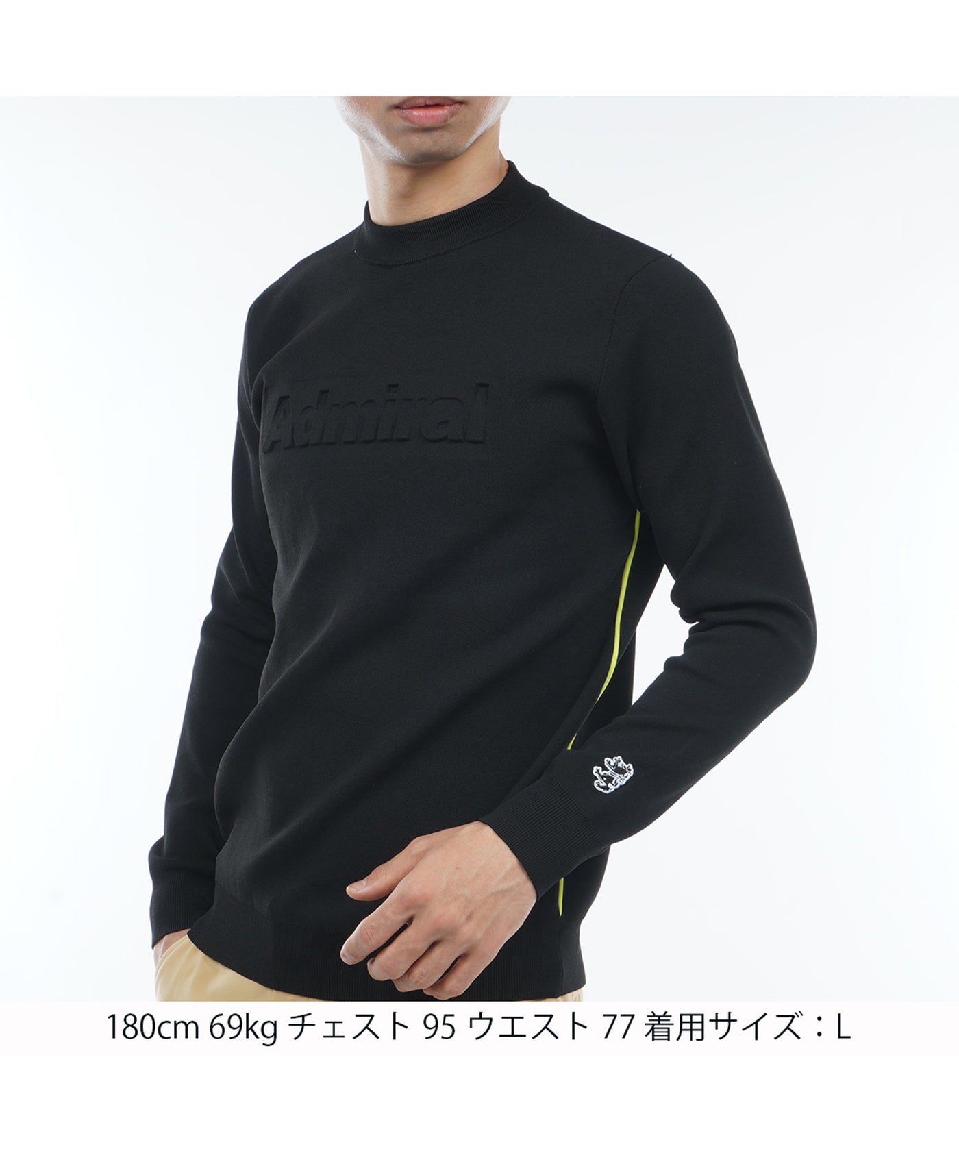 エンボスロゴ クルーネックセーター ADMA361 – ADMIRAL