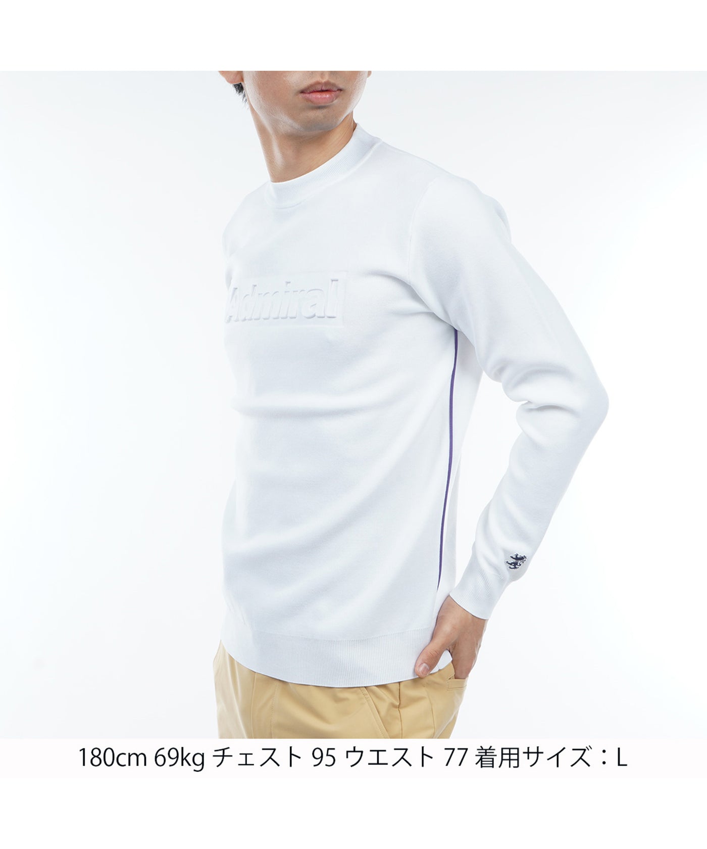 エンボスロゴ クルーネックセーター ADMA361 – ADMIRAL