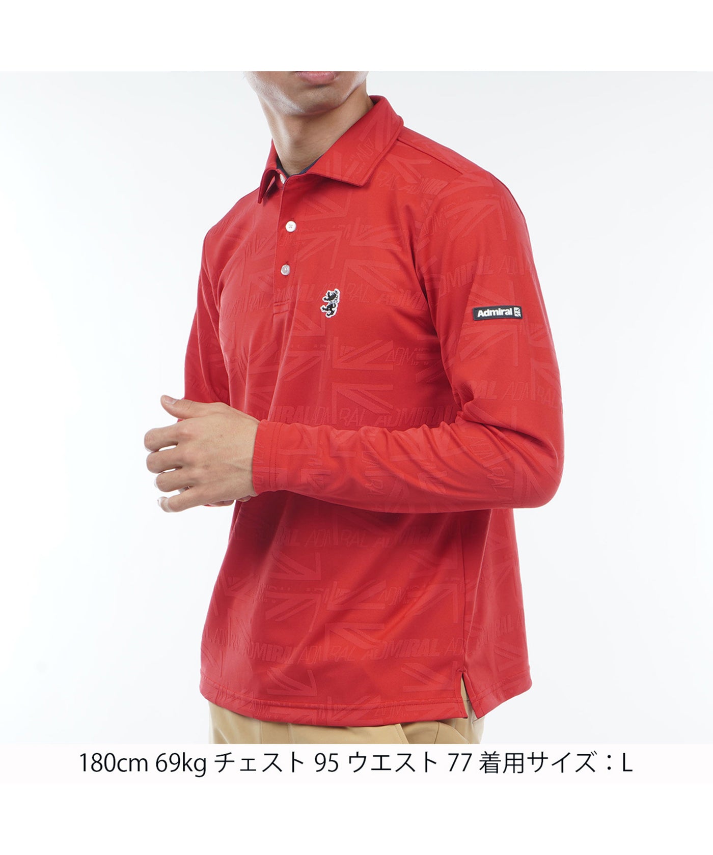 UJロゴジャカード ロングスリーブシャツADMA364 – ADMIRAL