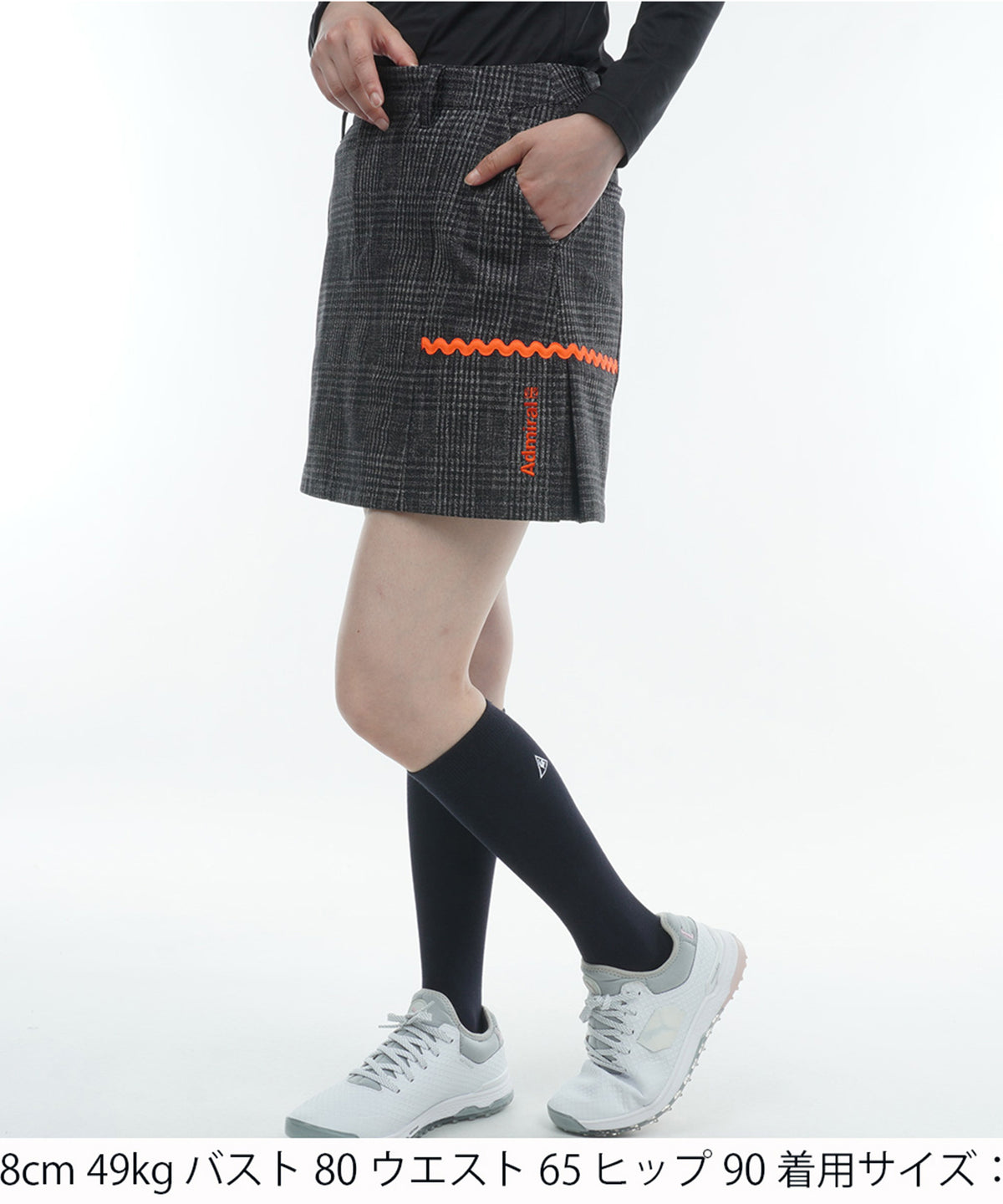 商品 – 3ページ目 – ADMIRAL