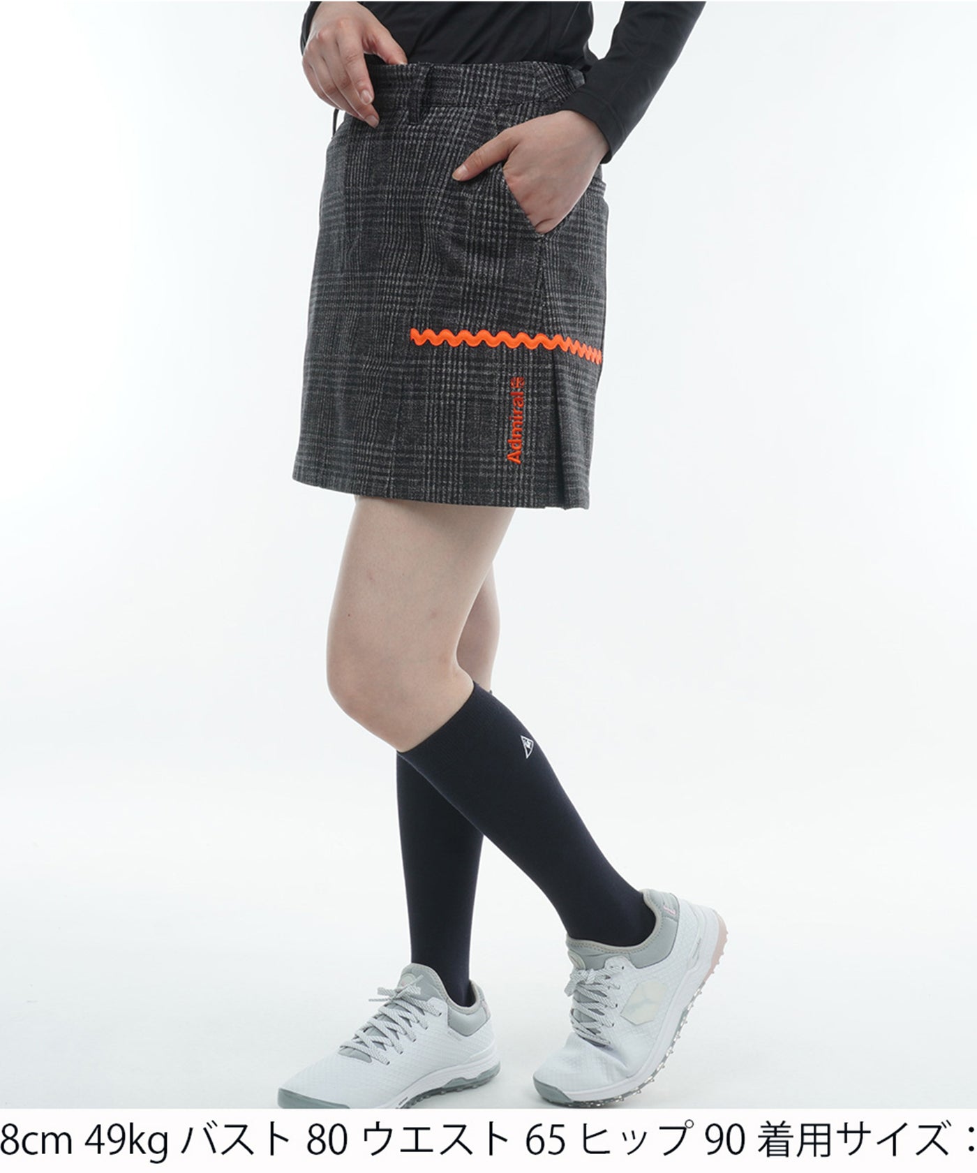 ウォームストレッチ サイドタックスカート ADLA373 – ADMIRAL