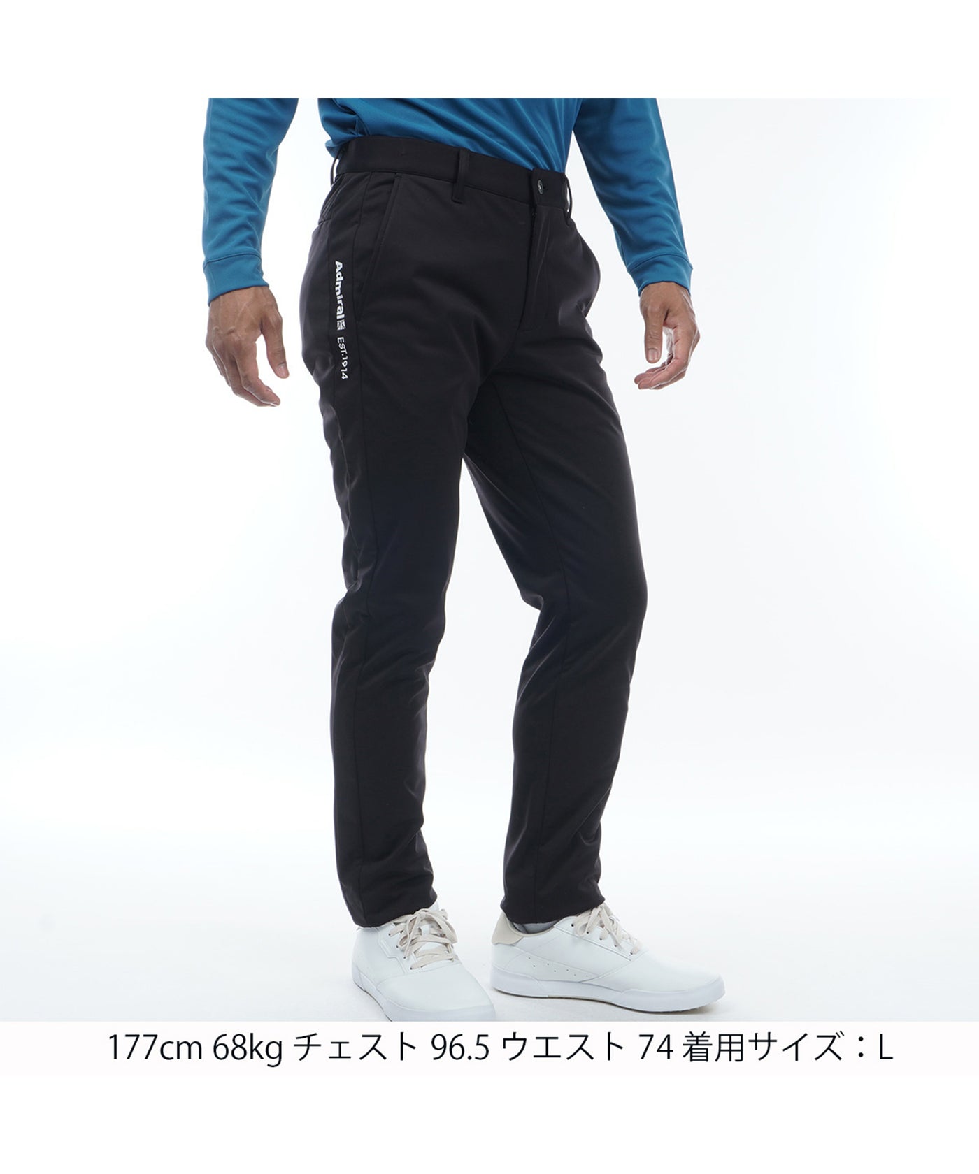 Admiral ボンディング3Dパンツ　ブラックLL 防風ボンディング テーパードパンツADMA396 – ADMIRAL
