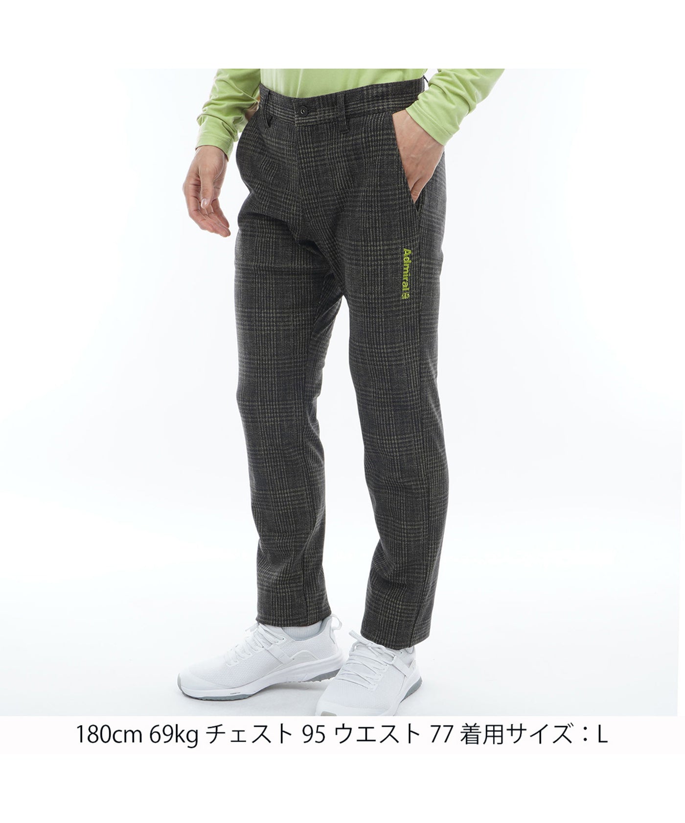 ウォームストレッチ テーパードパンツADMA389 – ADMIRAL