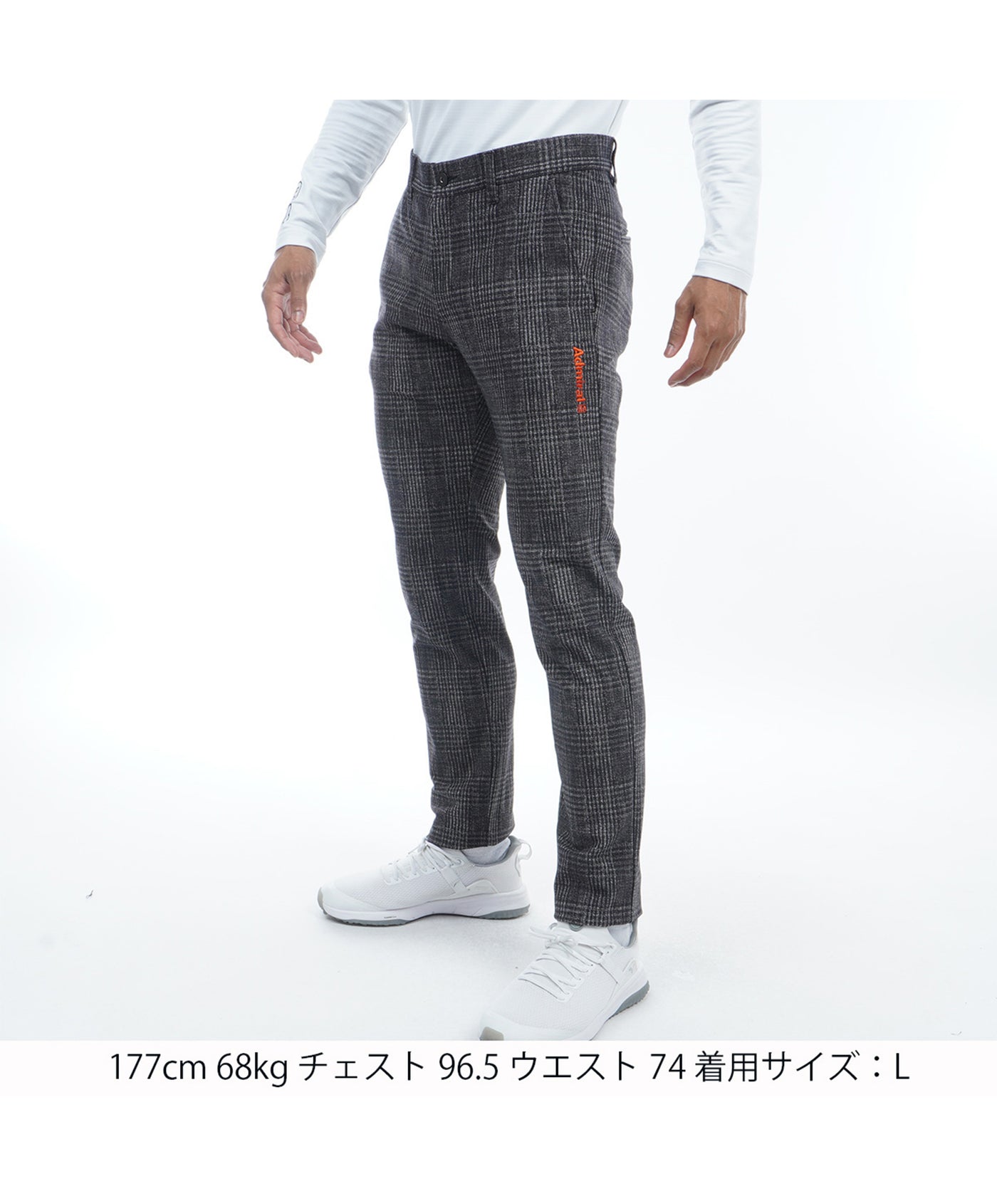 ウォームストレッチ テーパードパンツADMA389 – ADMIRAL