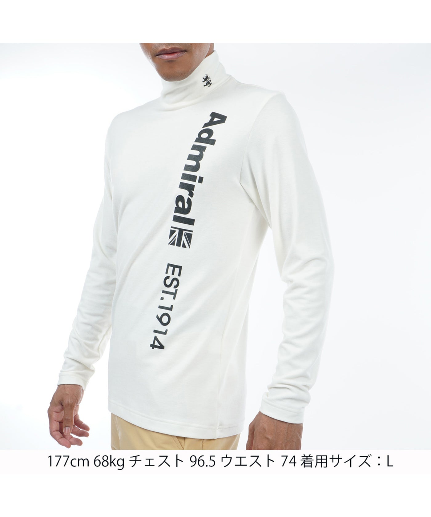 スエード起毛 ハイネックシャツADMA395 – ADMIRAL