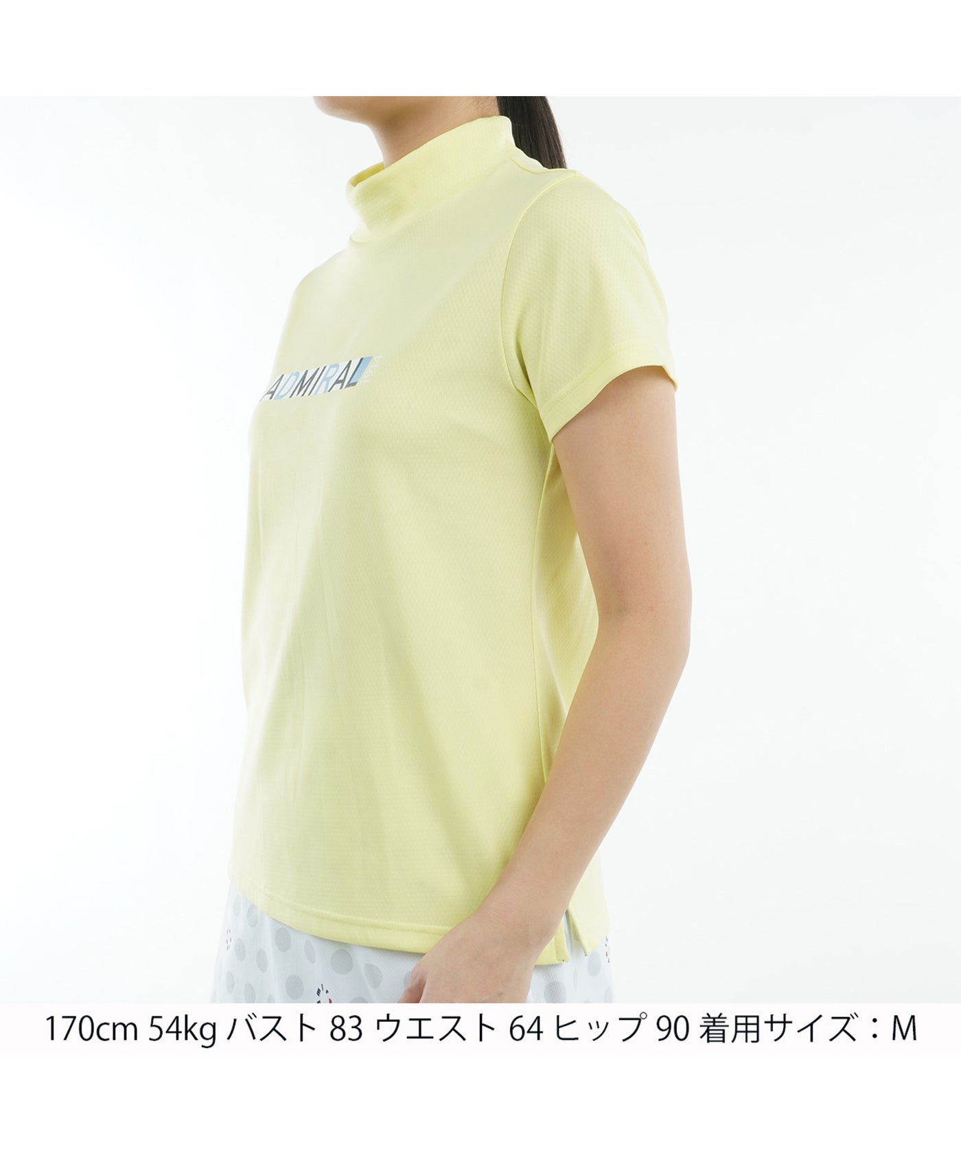 CARAT ドライモックシャツ ADLA532 – ADMIRAL